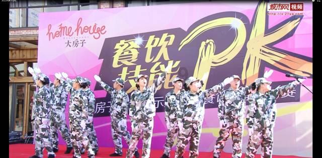 兔子武士大冒险